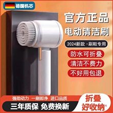 ��늄��坍ˢ���ۯB�Ԅ�Ьˢ��ˮ�๦�ܼ��ÏN��ԡ�ҟo���ֳ�ˢ