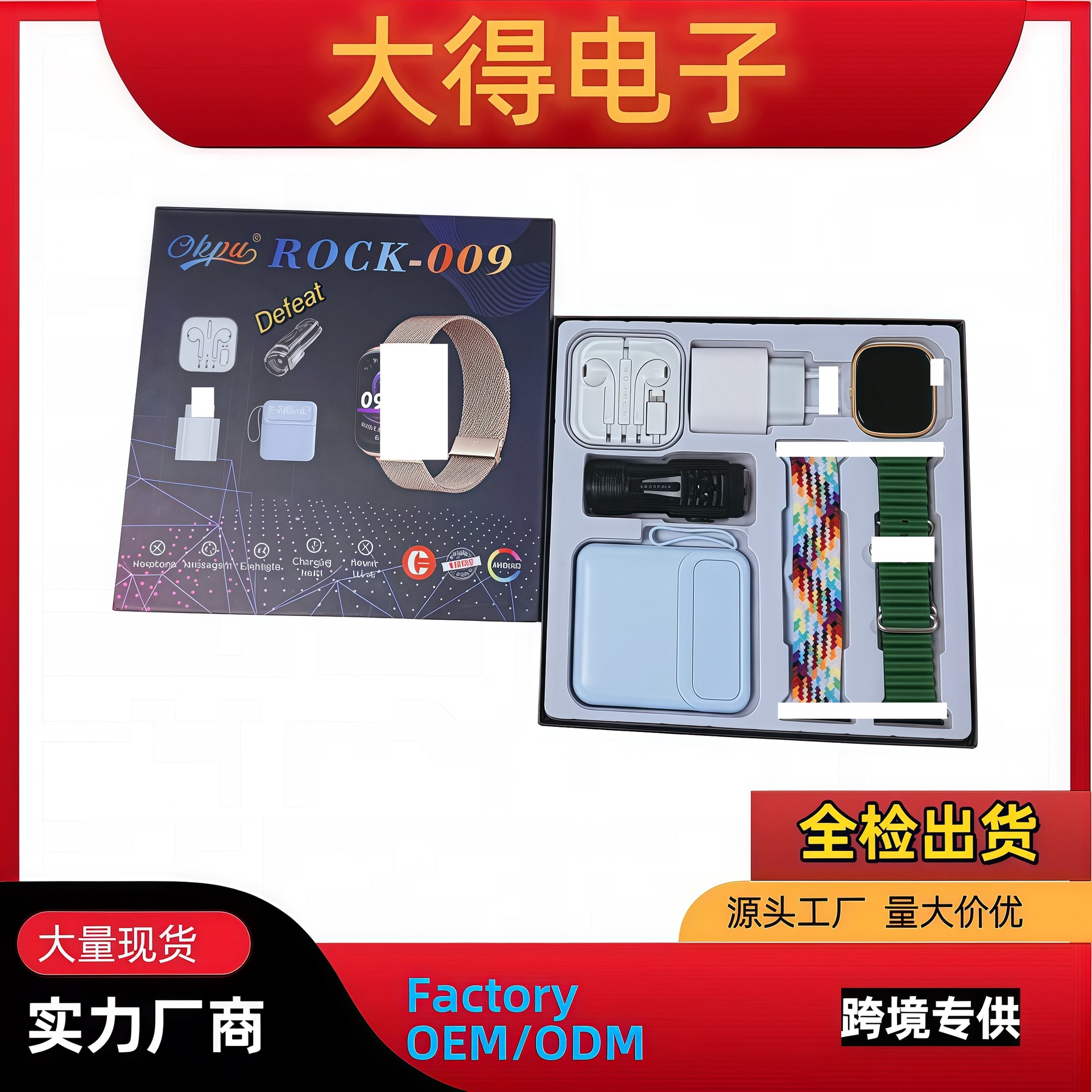 Cross-Border New Model R0Ck-009 Smart Watch Bluetooth Headset Set Heart Rate Blood Oxygen Bluetooth Call Sports Watch