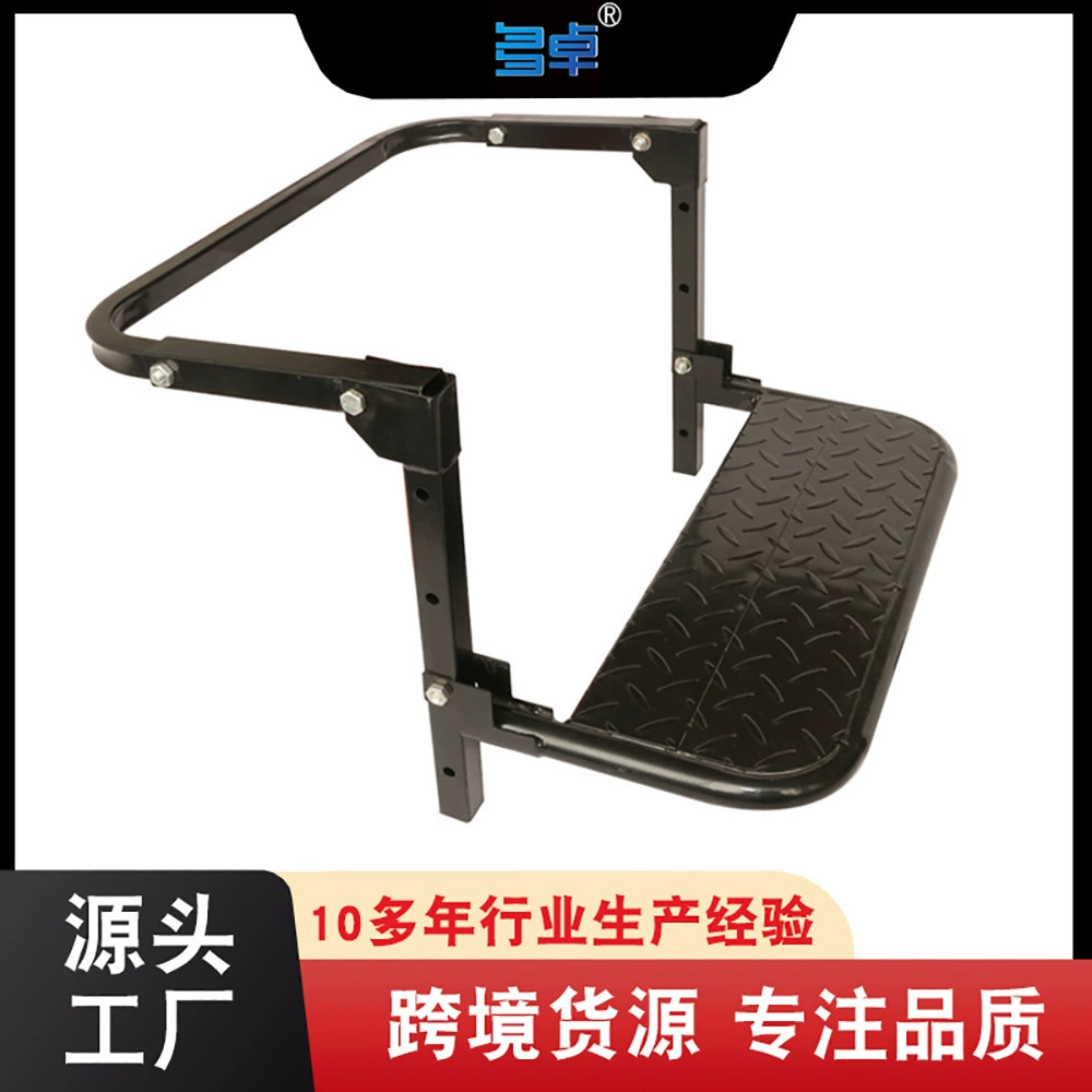 Прямые поставки с завода: подходят для автомобилей, внедорожников, автодомов, туристических и других педалей для шин, регулируемые складные педали для колес.