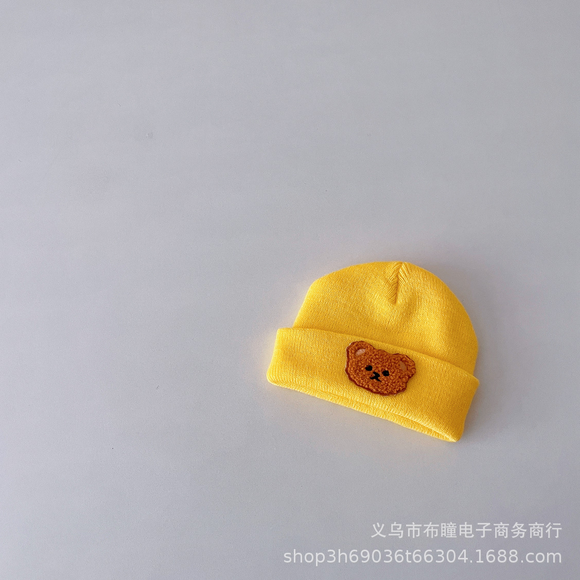 샤베어 멜론 스킨 옐로우(어린이)