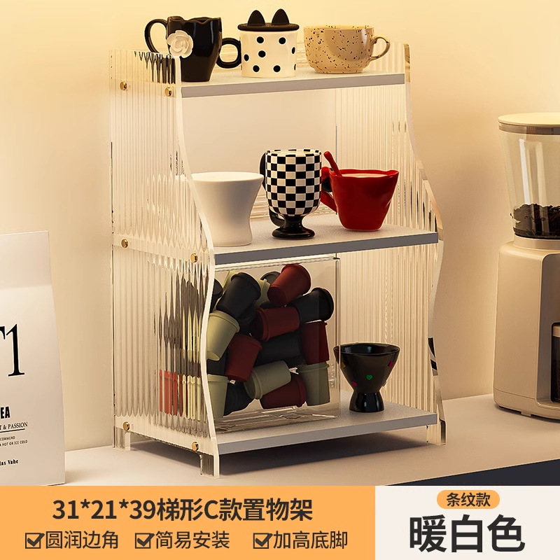アクリル透明カップホルダーカップ収納ラックデスクトップガラスウォーターカップコーヒーティールームカウンタートップ整理ラック|undefined