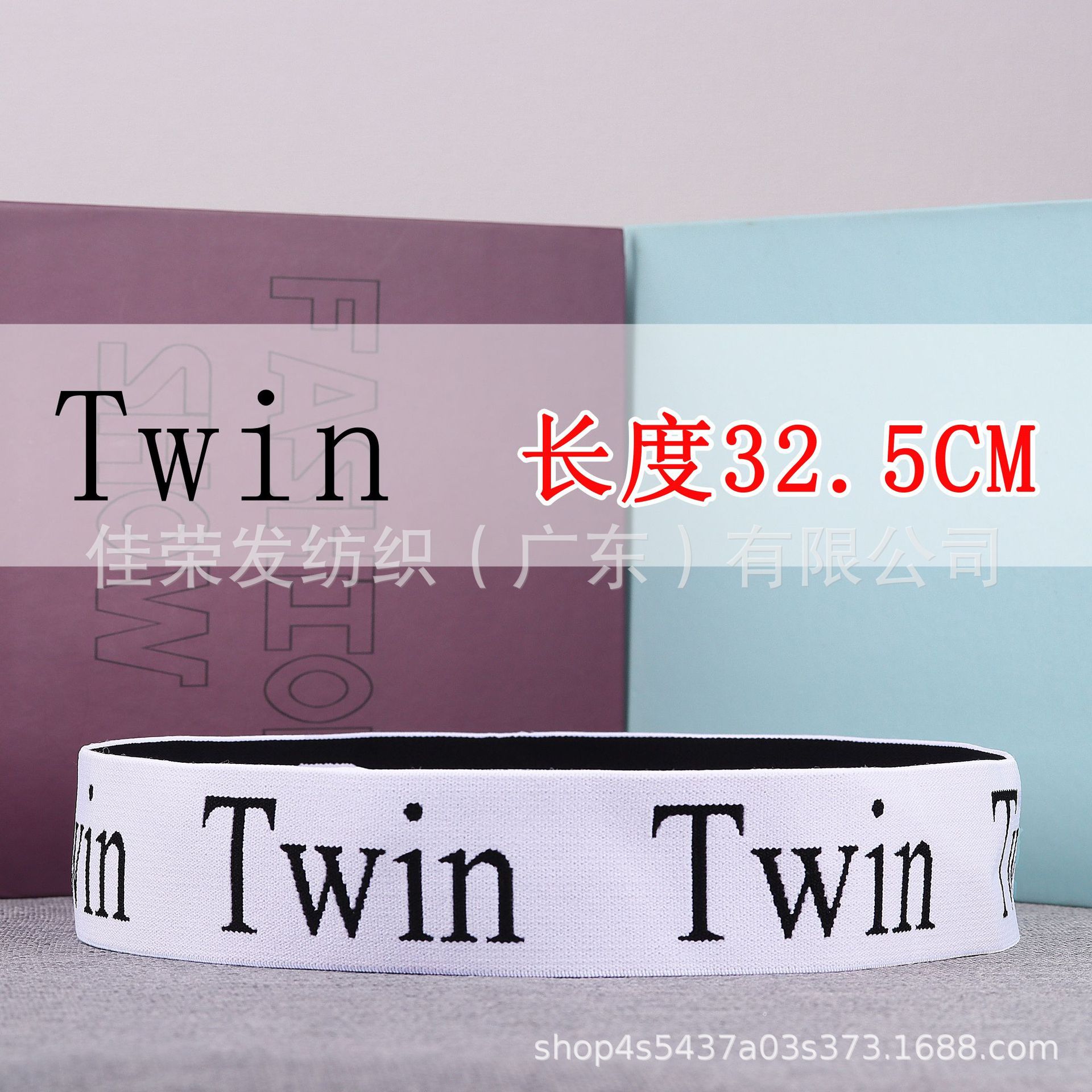 Transfronterizo gabinete hoja de cama edredón organización cinturón de almacenamiento ropa vendaje jacquard fondo blanco negro carácter reina rey