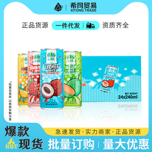 ��õ����֦ζ��֭���240ml*24������̩���M�������;Ƶ��Ʒ���l