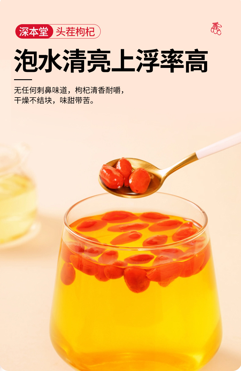 Dried Ningxia Goji Berries Gou Qi Zi Large Grade Ready to Eat 188g Can preparation