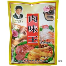 óζ400 ˰ӟ{ζţ✫✫