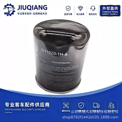 Drying Tank, Compressed Air – Other brake systems