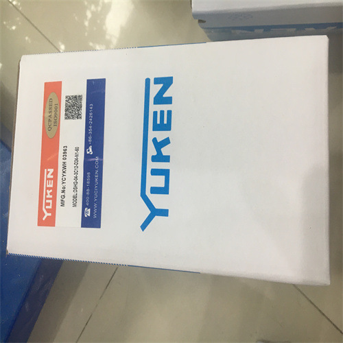 供应YUKEN电磁溢流阀SBSG-10-2B3B-DC24-51