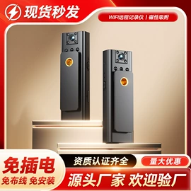 数码摄像头;监控摄像机;运动摄影机
