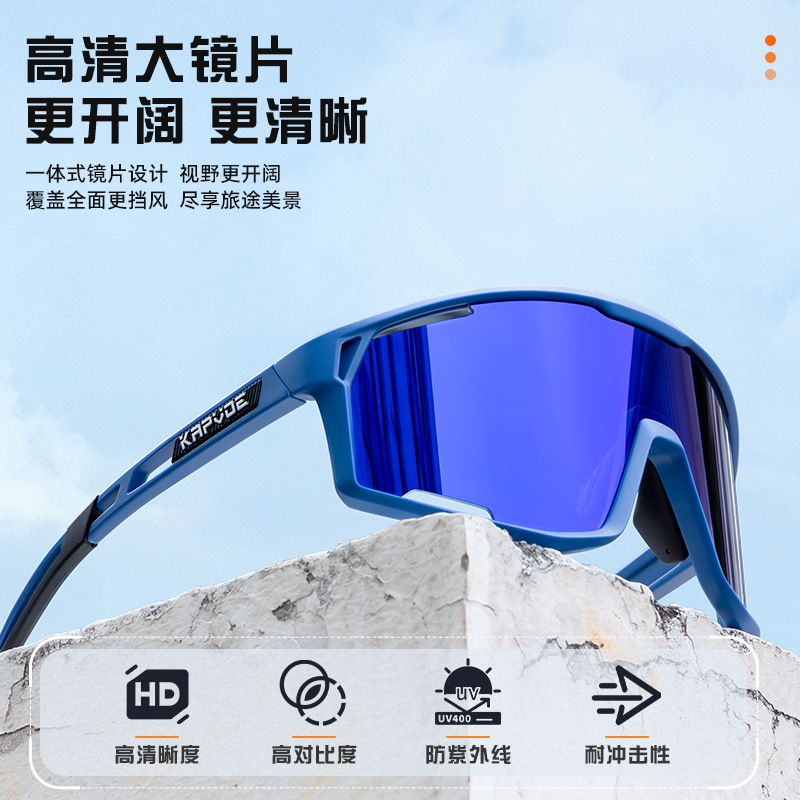Gafas de Ciclismo Fotocromáticas de TR90, Fotocromático, Proteccion contra Viento y Arena, para Ciclismo de Montaña