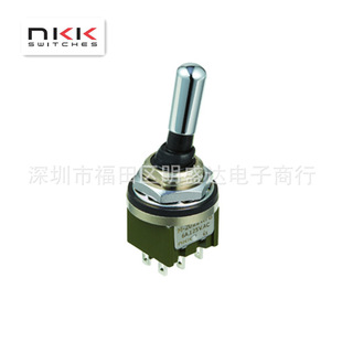 NKK imported rocker switch M2022WBG01 with waterproof cover 6-pin 2-speed M-2022W/B bipolar DPST