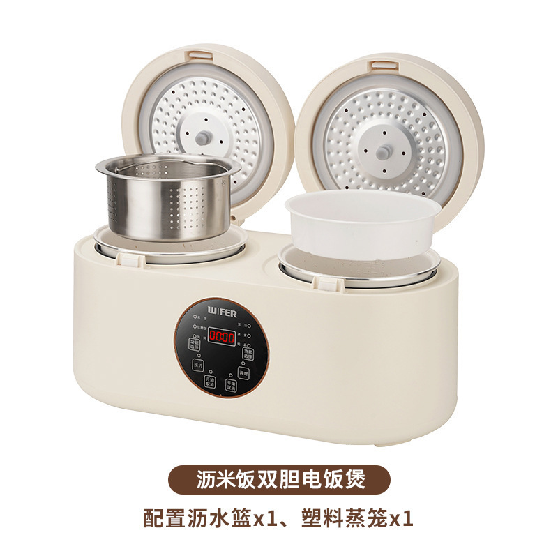 スマートタッチスクリーンダブルガロン炊飯器 4L 大容量オールインワン家庭用多機能ダブルコントロールツーインワン炊飯器|undefined