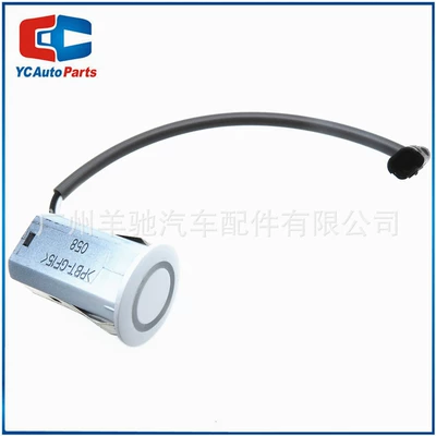 PZ362-00208 auto parts parking reversing radar electric eye probe sensor suitable for Toyota (Park radarı) - white