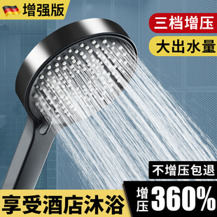 ��ԡϴ�軨�����^�������ˮ����ԡ����Ӊ�ɏ���^�����n�������b