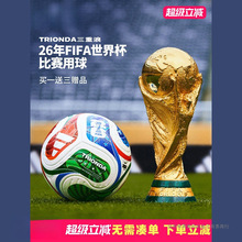 2026����ī���籭����ٷ���Ʒ ����ѷ 5��4�ų��˶�ͯѧ��ר����
