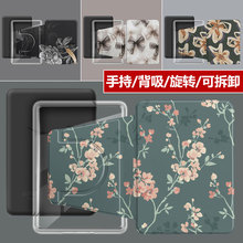 ��������ѷKindle12th������KPW6�������ֳִ�������ת�ǿ������