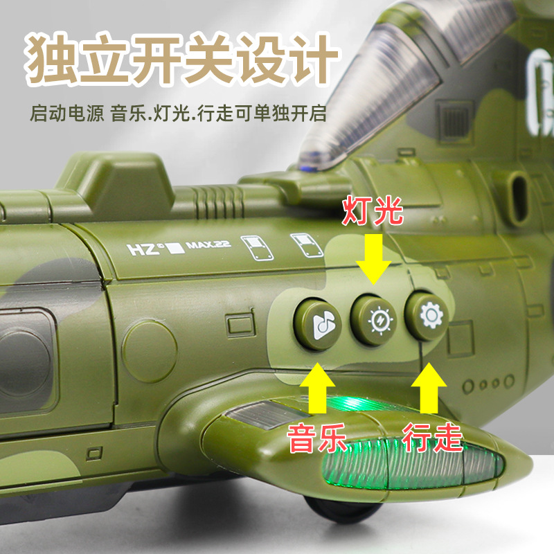 Juguetes para niños con el mismo modelo de avión eléctrico universal, luces giratorias, música, aviones de transporte, tanques, juguetes