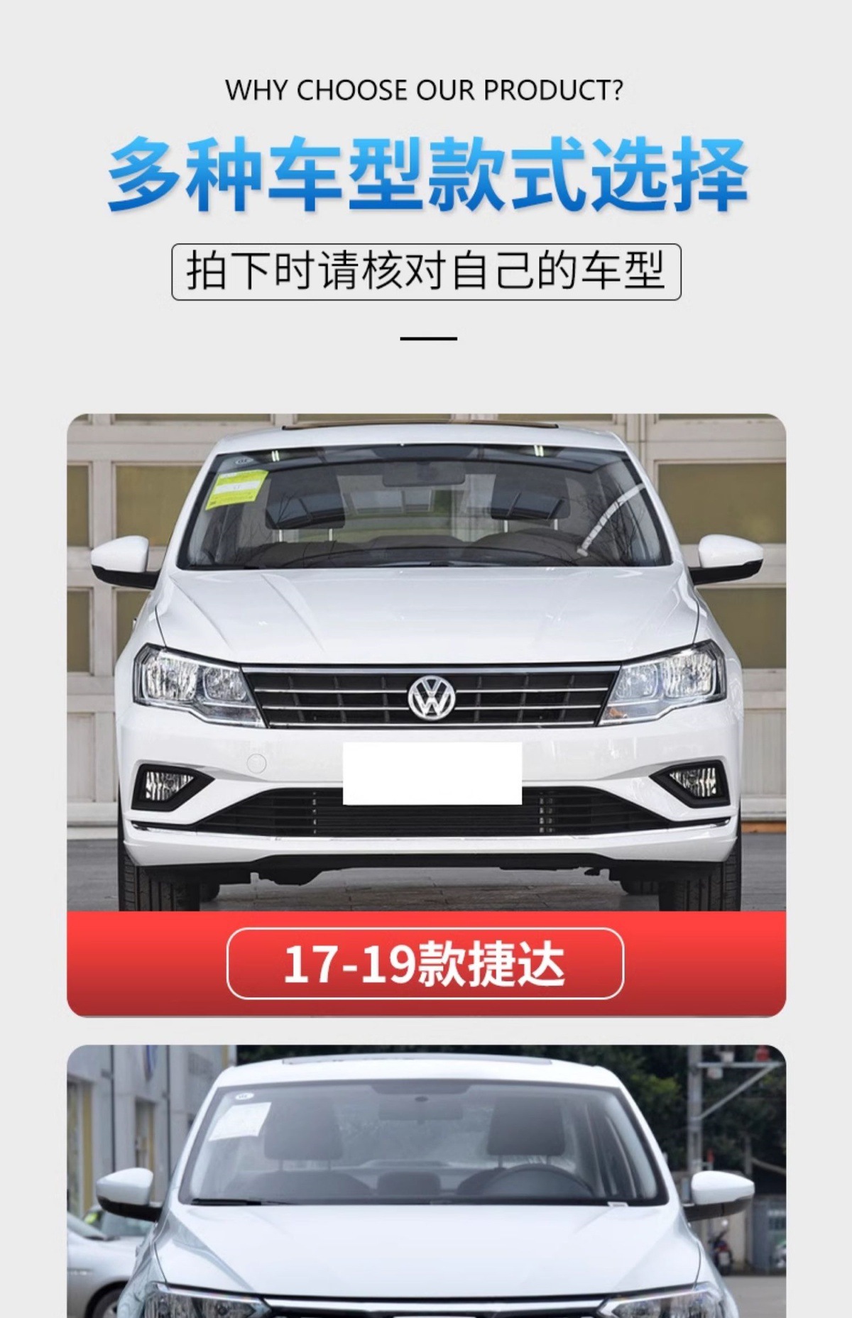 Suitable for 2017 and 2020 Volkswagen Jetta models: rearview mirror housing, rearview mirror cover, Jetta VA3 rearview mirror, and rearview mirror lens