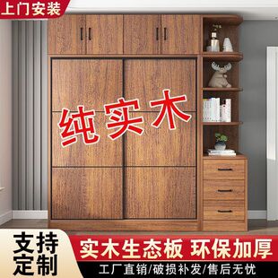 �����b�����T���¿���ռ{������������ȫ��ľ�����ͳ��ⷿ