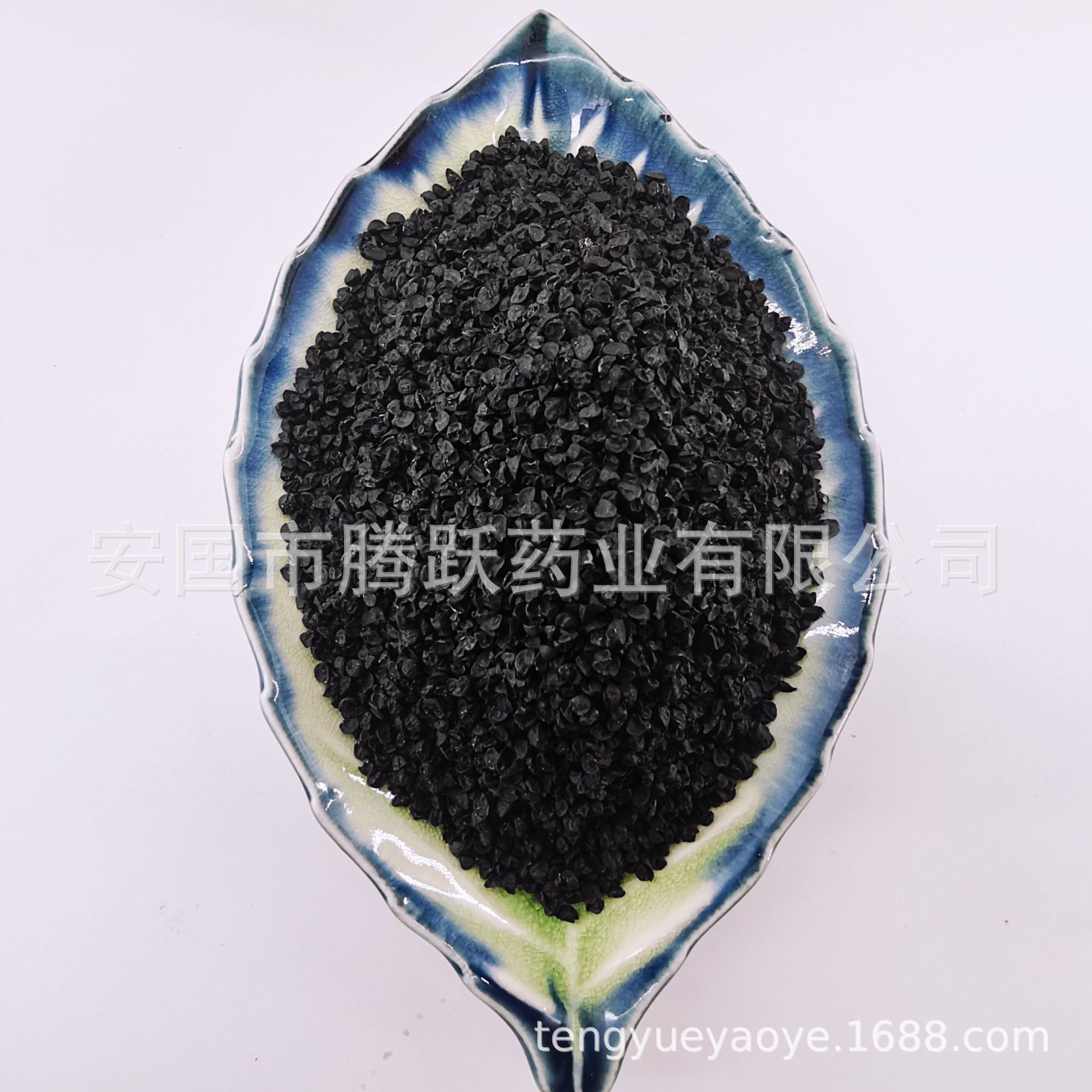Dried Scallion Seeds Cong Shi 葱实 500g Bag Traditional Chinese Herb Allium fistulosum Seeds quality and texture