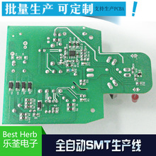 ɶ늳PCBAoSMTa늄ӹPCBp·X