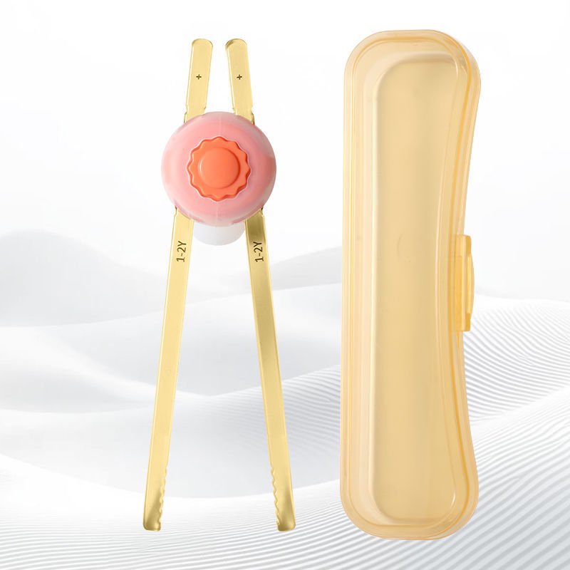 리세 오렌지 + 수납박스