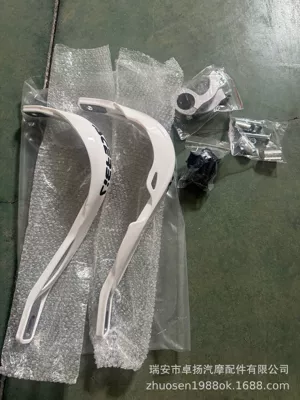 Motosiklet ləvazimatları və aksesuarları Amazon Handlebar Windproof Handguards - white-wt