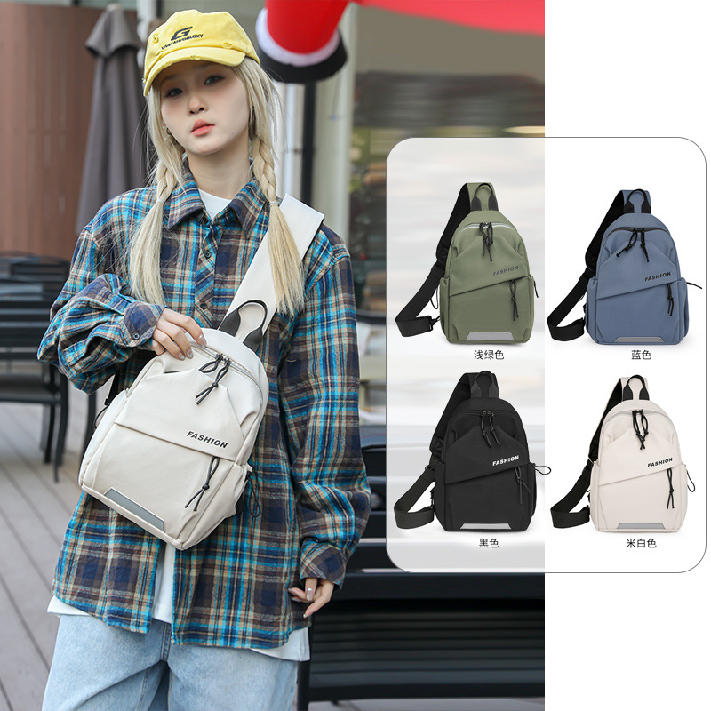 Bolso de pecho Bolso bandolera de un solo hombro para hombre 2025 nuevo bolso de hombro al aire libre ligero y versátil para mujer mochila deportiva de ocio