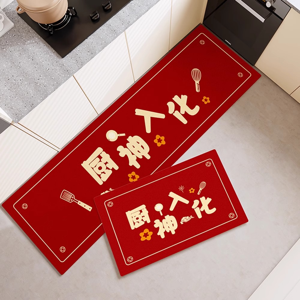 Xiaoqiu se mueve cocina absorción de agua almohadilla antideslizante, alfombra de barro de diatomeas, nueva casa en la ceremonia de decoración de suministros