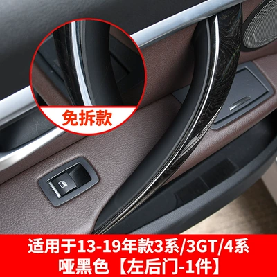 320li F30F35 Door Handle Inner — Armrest, handle, handle - 3-series-4-series-3gt-removable-handle-left-rear-sub-black-1-piece