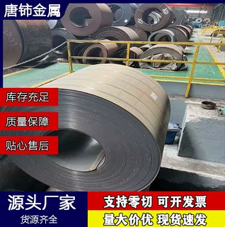 现货17-4PH沉淀硬化不锈钢棒材 H1025不锈钢板 0Cr17Ni4CrNb圆钢