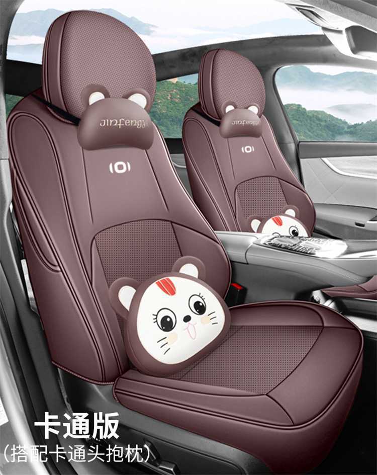 Suitable for the 2025 Changan Qiyuan A07, this is a full-coverage, all-season seat cover designed specifically for the A07 model