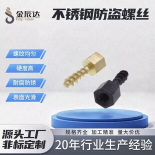 �S��ֱ�N�Թ��������~���� ��ͨƽβ�Թ������� ����֧�������x��