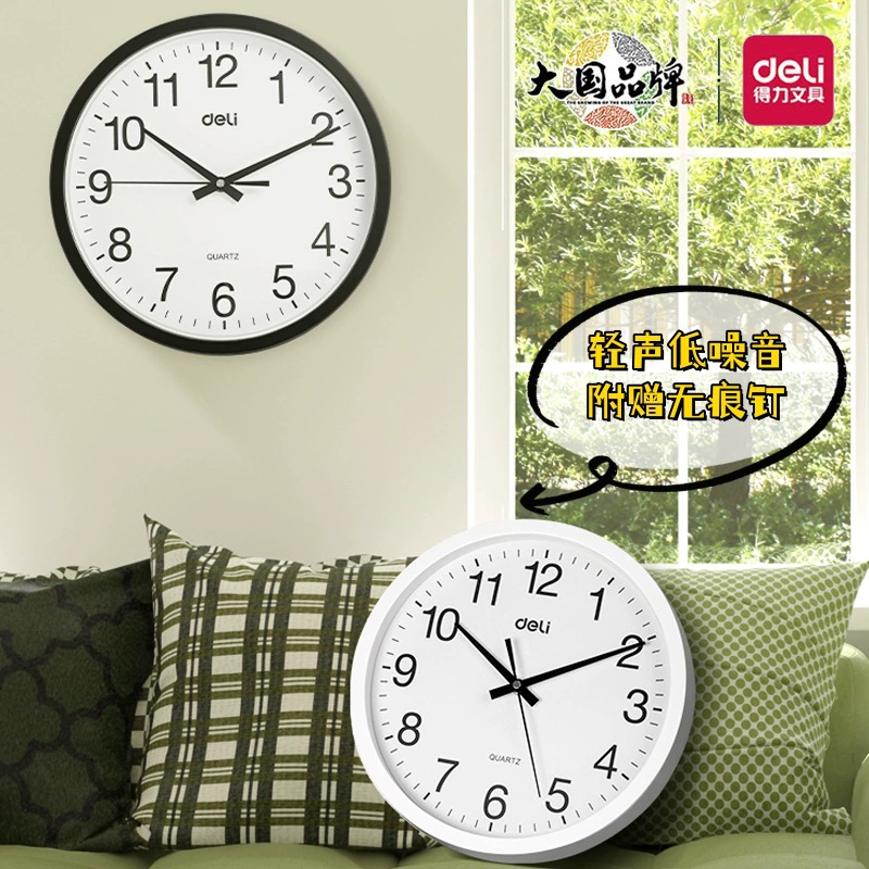Deli 9005 Современные Простые Модные настенные часы для гостиной, дома, креативная атмосфера, скандинавские электронные кварцевые часы оптом