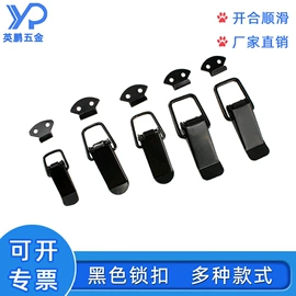 家具五金;其他紧固连接;衣钩/挂钩