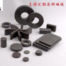 定制磁铁无线充充电宝专用组件发射端车载支架磁吸厂家强磁