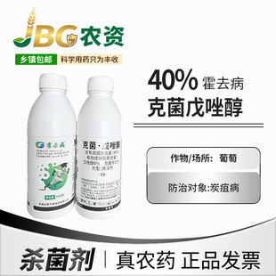 ��ȥ�� 40%�˾����� ����̿�Ҹߝ�Ț�����1000g
