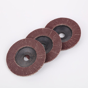 Grinding plate polishing plate metal stainless steel angle grinder hundred impeller 100 grinding plate thick hundred blade plane emery cloth wheel
