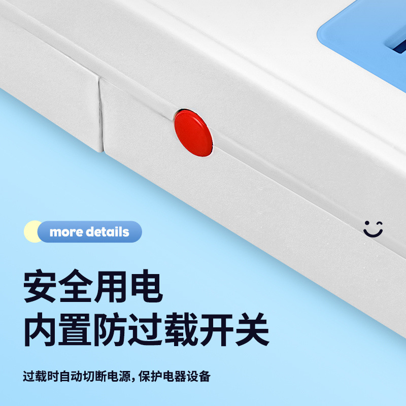 No wire socket official socket 16A engineering multi-hole plug-in board protects industrial plug-in and strip wireless self-wiring