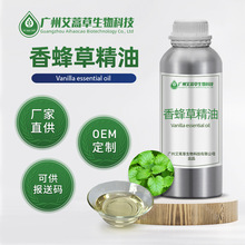 �S�����l ������ �η����� ֲ�ﾫ�� ���ݾ��ͻ��yƷԭ��