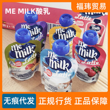 �������M��me milk����������������������̶�ζ��������� 18��