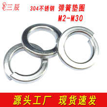 304���P䓏��|�_�ڏ��ɉ|Ȧ���ԉ|Ȧ�|ƬGB93M3M4M5M6M8M10M12M16