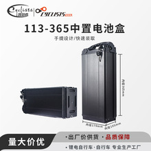 48V늳⚤ 늄܇ƿ܇{uúƿ