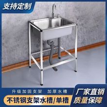 ���P�ϴ���躆��ˮ�۴�β۳����ݼӺ�֧��ϴ����ϴ���ˮ�ز�