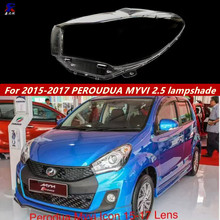 �m����R������MYVI�����15-17�� ��2.5�� PEROUDUA ͸������ LZ