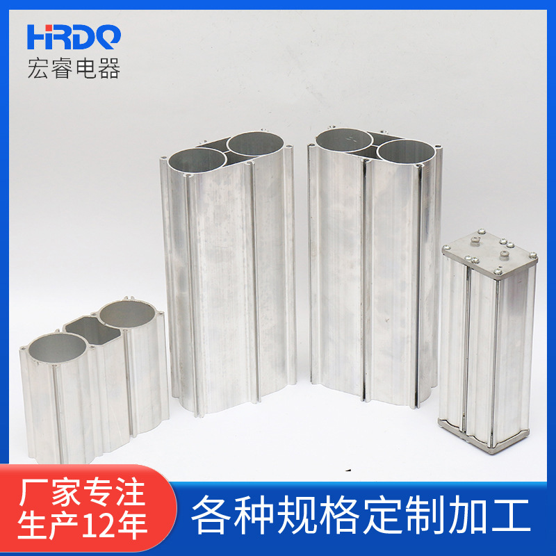 Factory wholesale oxygen machine double hole tube oxide 6063 aluminum profile round aluminum tube aluminum alloy shell