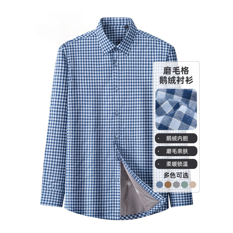Men's Winter Goose down Warm Long-Sleeved Plaid Casual Shirt Men's Winter Goose down Warm Long-Sleeved Plaid Casual Shirt