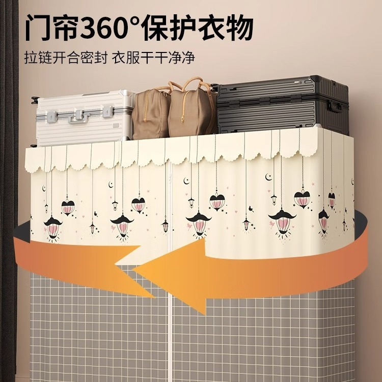 Armario sin instalación para el hogar moderno simple tela plegable almacenamiento duradero estante de alquiler casa colgar armario