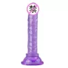 Manual suction cup dildo (purple) in bag