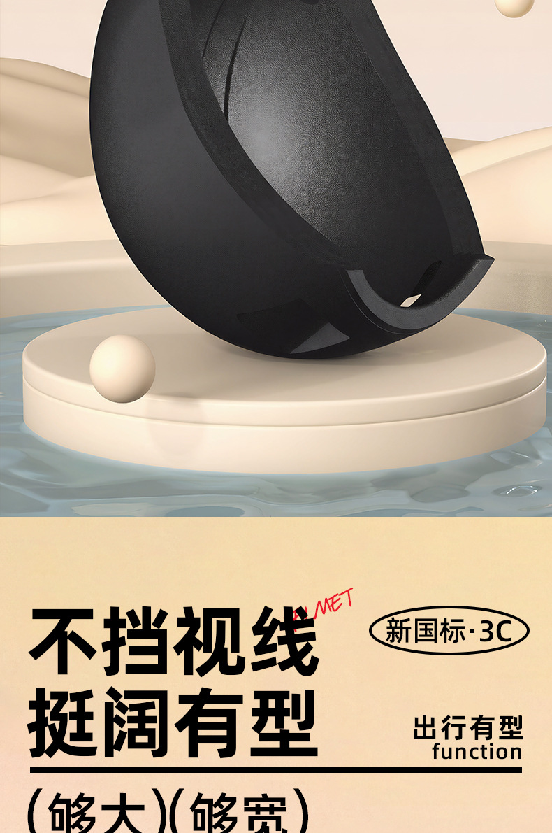 New National Standard 3C Certified Electric Vehicle Helmet, Summer Cool Sun Protection, Ultra-Light Electric Motorcycle Half Helmet for Women, Popular Online