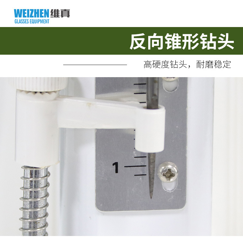 Equipo de procesamiento de gafas Weizhen Máquina de ranura de sierra perforadora de WS-JP7003